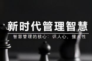 连续7场30+10终结！特雷-杨17中6&三分13中3得21分13助6失误